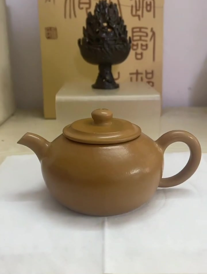 宜兴紫砂壶纯全手工吴荣华原矿大红袍西施泡茶壶