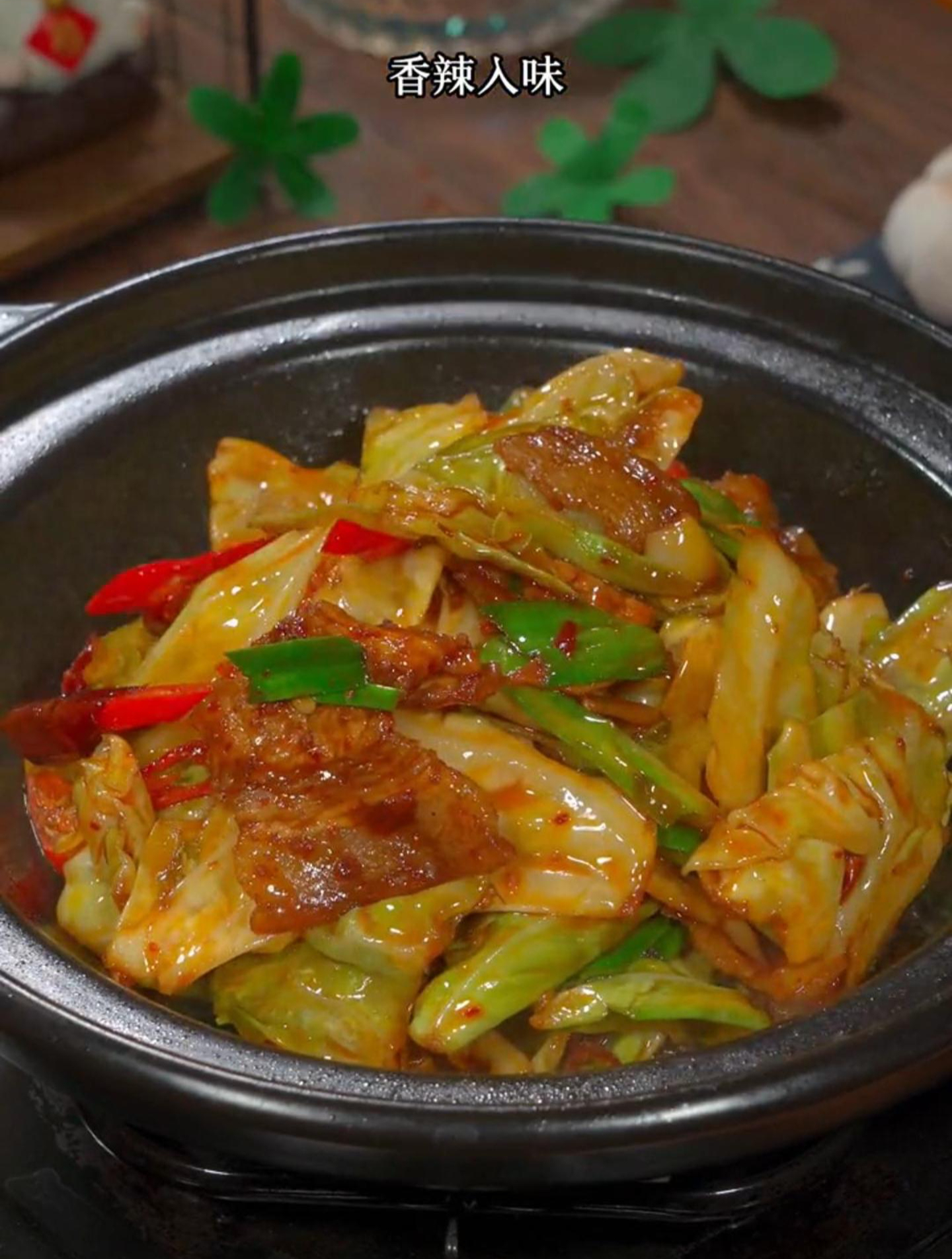 以后想吃干锅手撕包菜,你就像我这样做,香辣入味,好吃又下饭