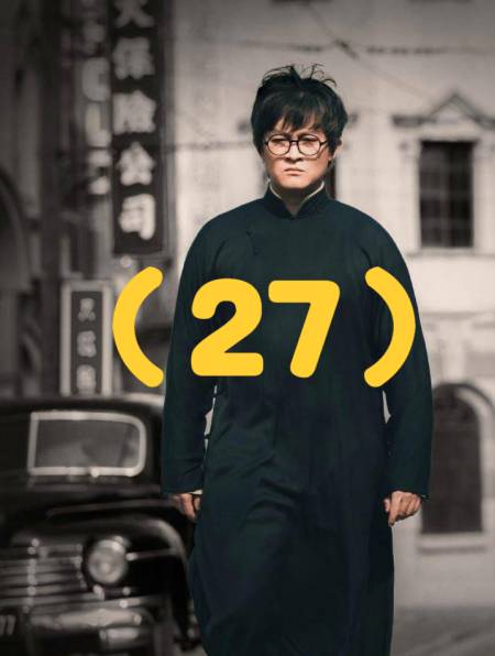 勇敢的心:霍啸林打扫战场,偶遇赵舒城-度小视