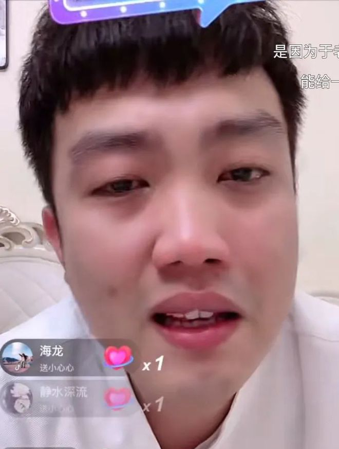 网红夫妻刘老大于老师决裂!两人互相爆料,剧情被网友直呼太狗血