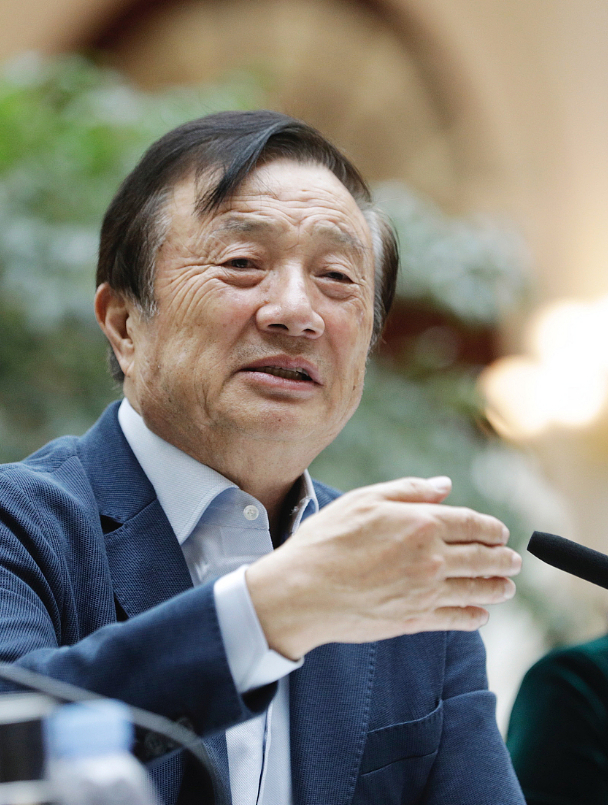 任正非:我在华为已经是个傀儡了-度小视