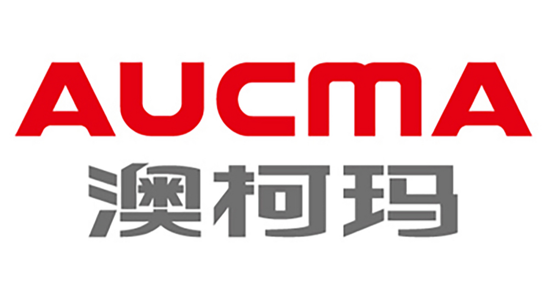 澳柯玛温度科技专家