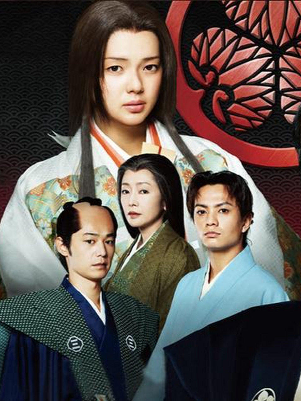 《大奥～诞生》  所有人都背负着无法改变的命运而活, 苦情大叔疡神