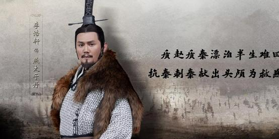 李信率20万秦军灭楚,结果大败而归,秦始皇是如何处理李信的?