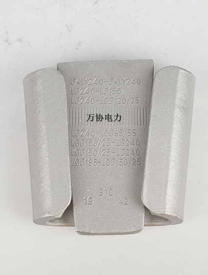 安普线夹安装过程需要哪些步骤?-度小视