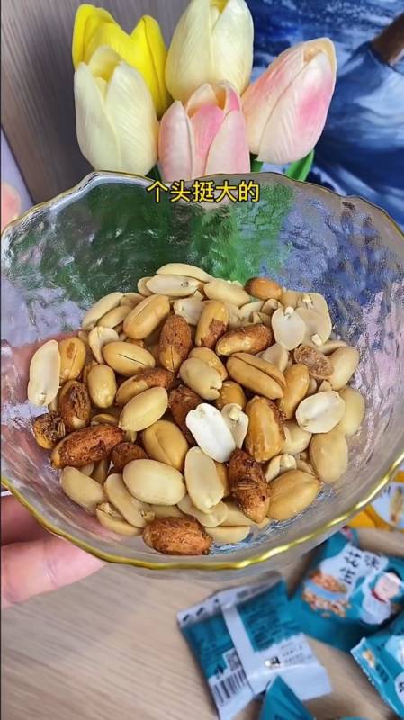 这个好吃的卤味大花生,真的是追剧必备零食啊-度小视