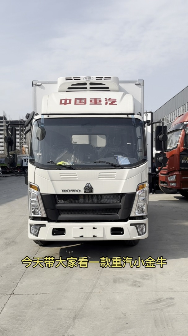 重汽豪沃小金牛云内150马力 轻卡界的颜值天花板