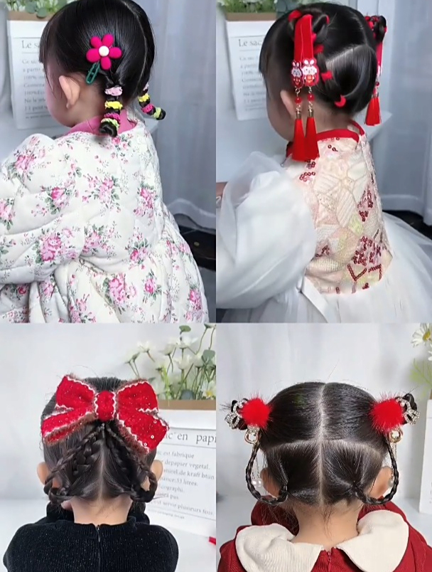 四款简单又漂亮的小女孩新年发型,妈妈们收好了!-度小视