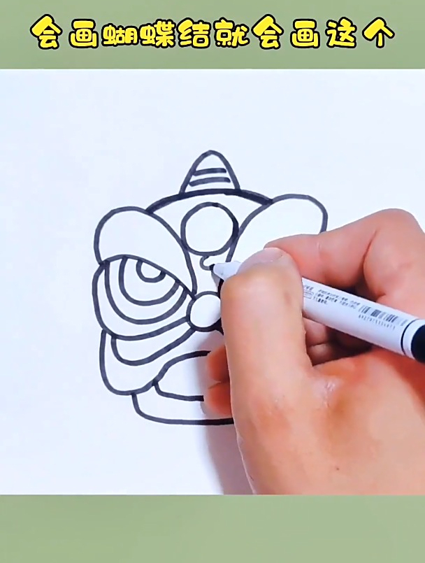 醒狮简笔画会画蝴蝶结就会画这个