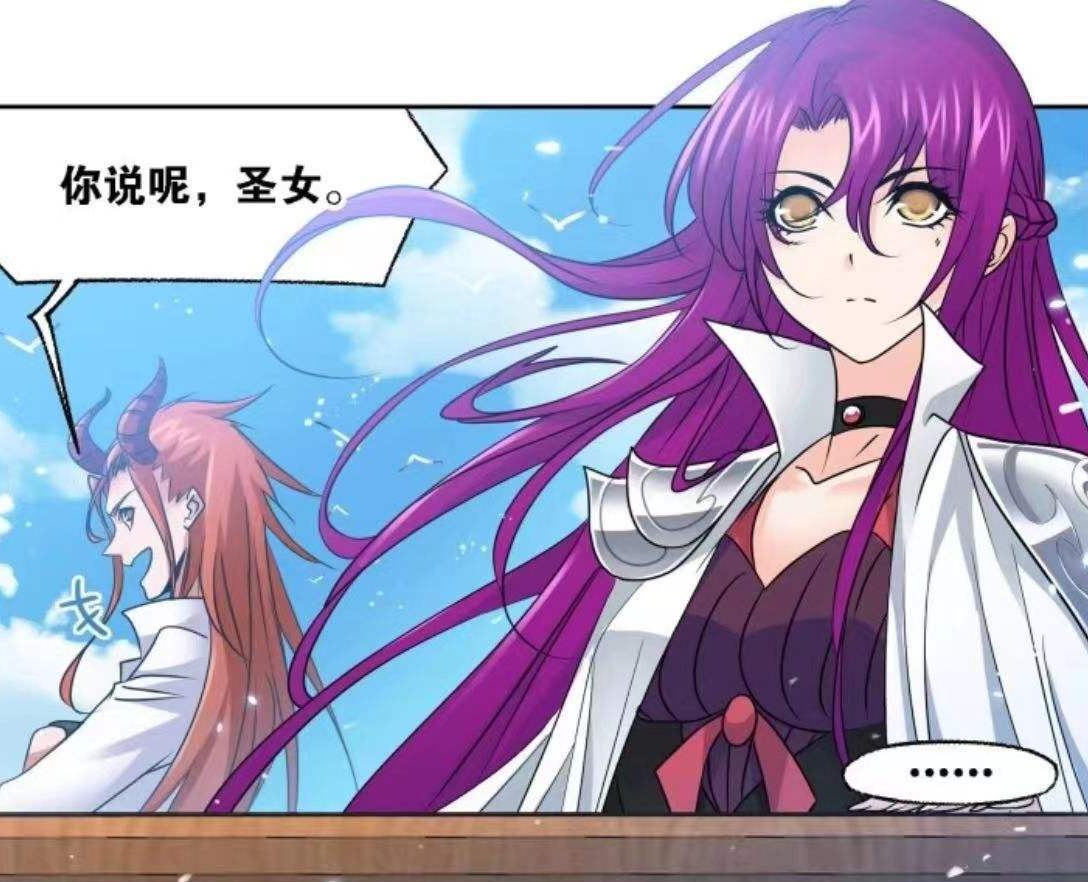 斗罗大陆:胡列娜为何能成圣女?因为这一点她可以与唐三相媲美