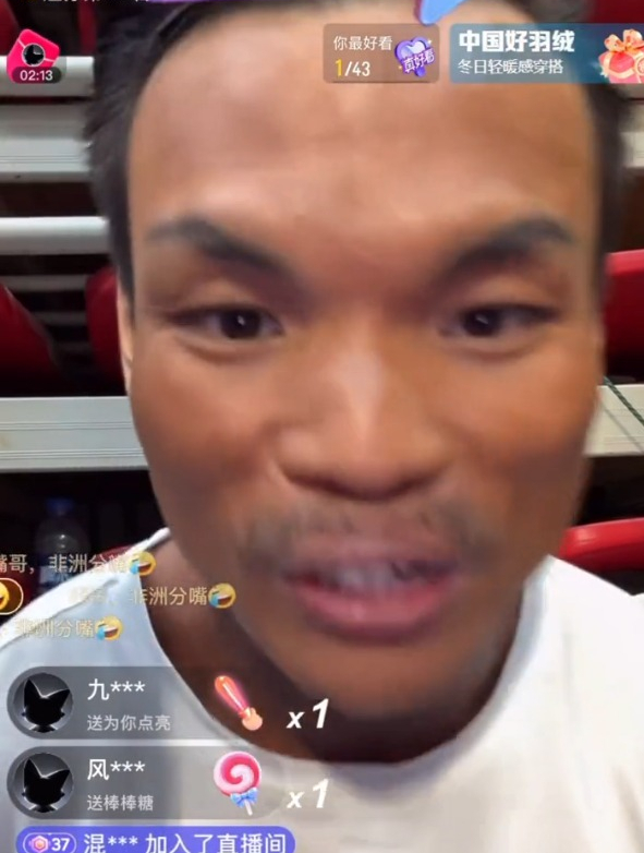 恭喜嘴哥获得级别赛冠军及总决赛第四名