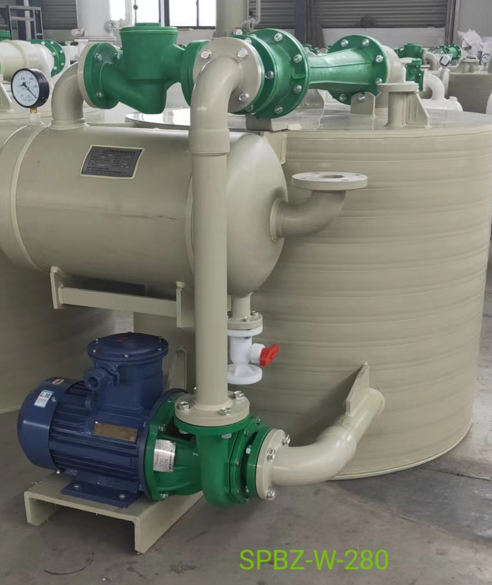 千岛泵业-rpp水喷射真空泵机组