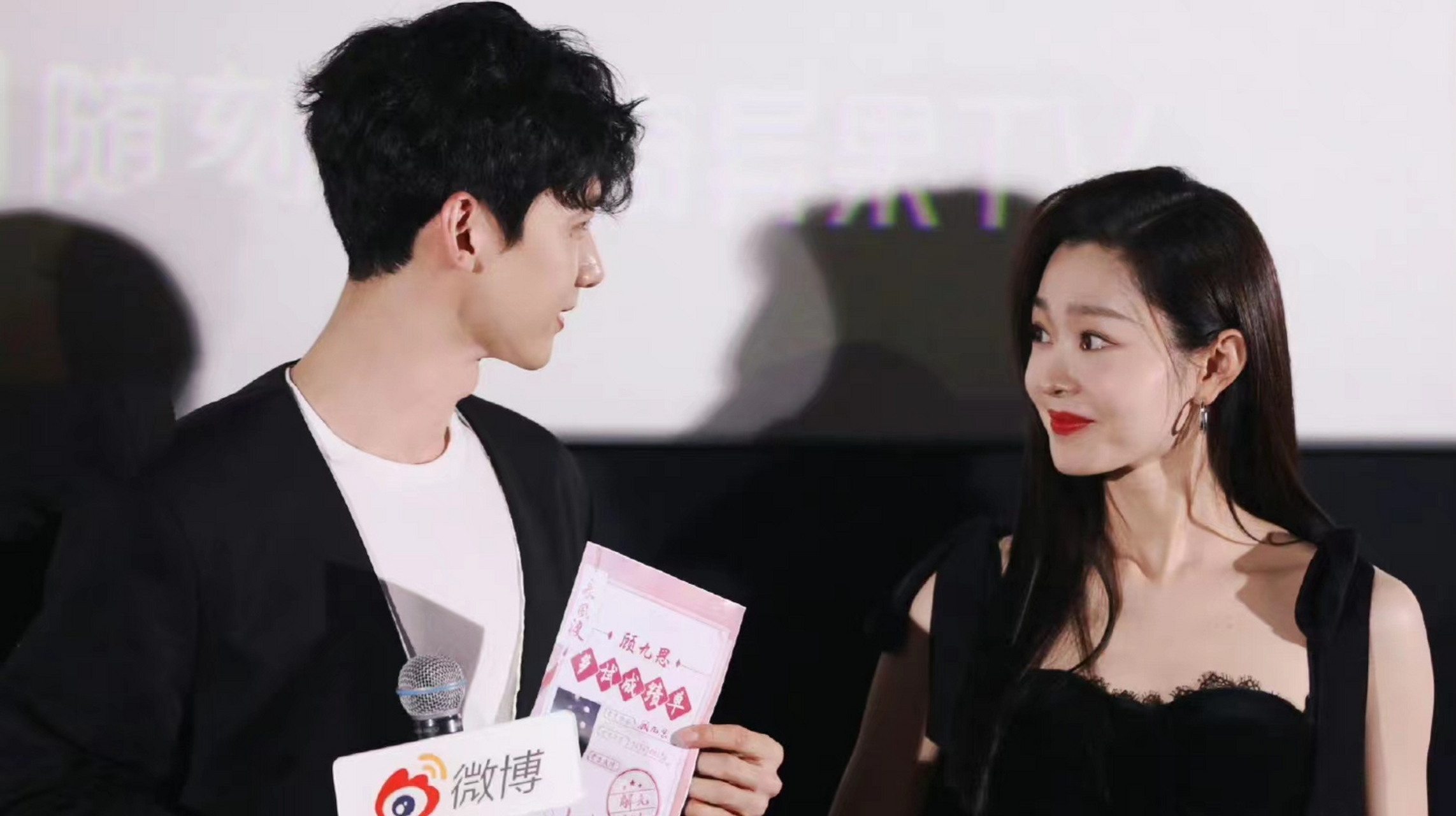 真的好磕!《长风渡》白敬亭宋轶首次同框出席活动,互动太甜了