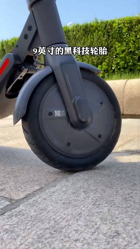九号电动滑板车e22,我爱的代步工具-度小视