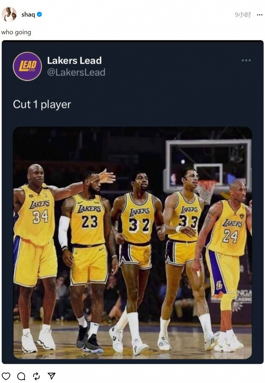 从左到右是奥尼尔,詹姆斯,魔术师,贾巴尔,科比,奥尼尔提问:"五个裁掉