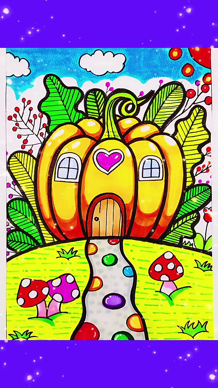 创意《南瓜房子》简笔画