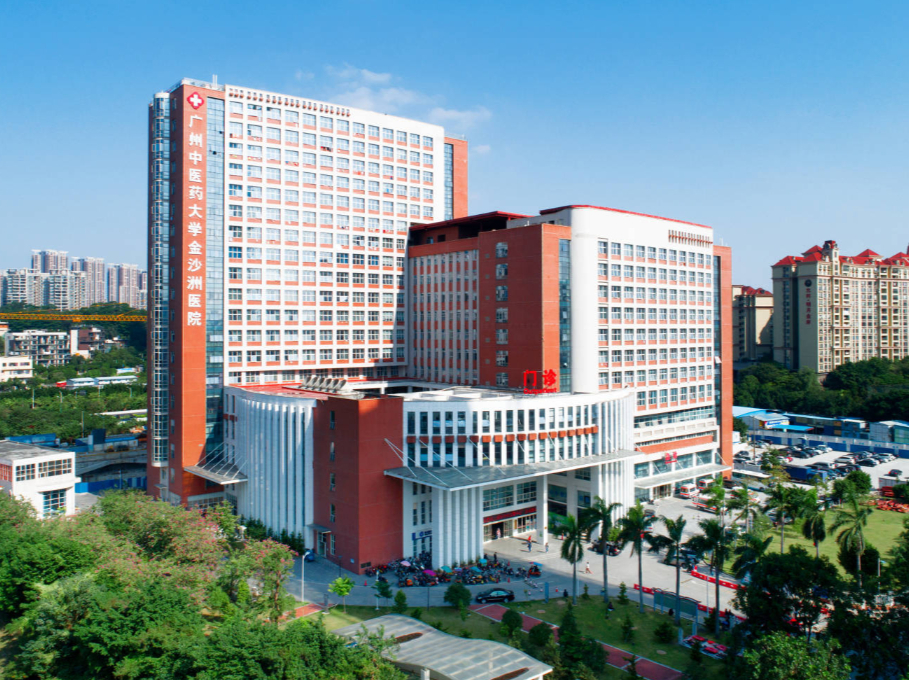 马晓东医生简介,马晓东医生擅长 广州中医药大学金沙洲医院