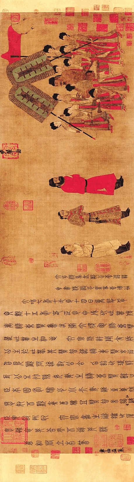 价值连城的中国十大传世名画之二:唐代阎立本《步辇图》大图