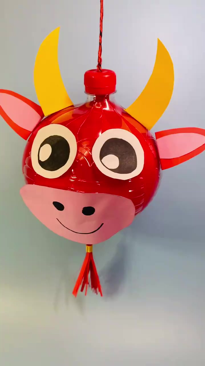 小牛灯笼手工制作你们学会了吗