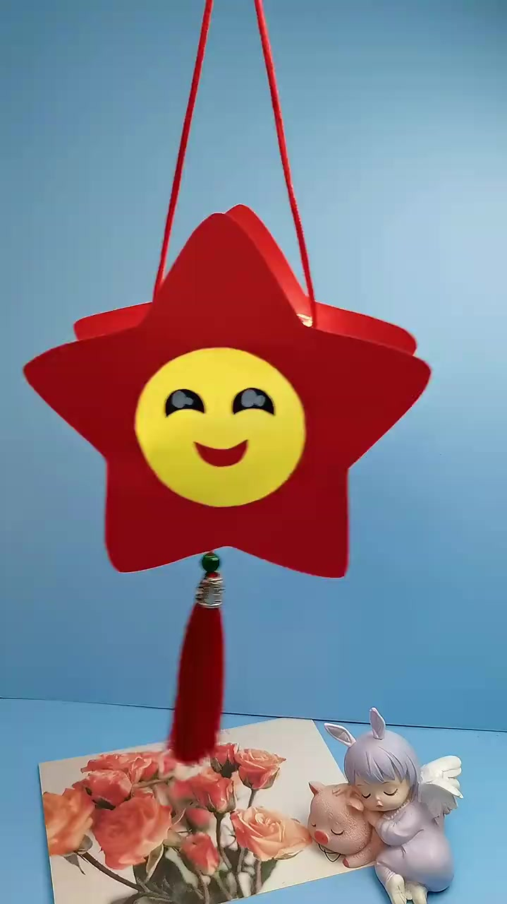 五角星灯笼自制一个元宵灯笼