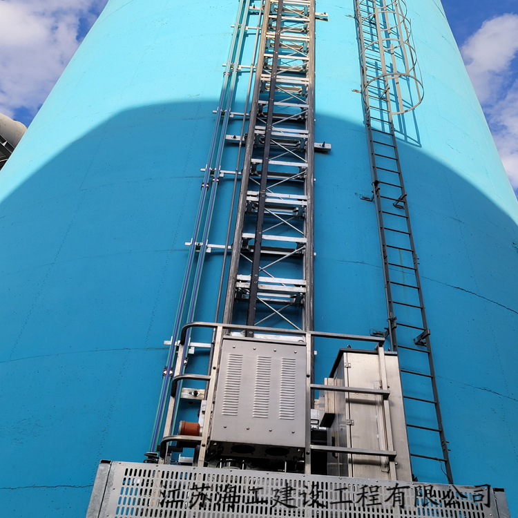 江阴市烟囱安装升降机公司 宜兴市烟筒安装升降梯公司 新沂徐州