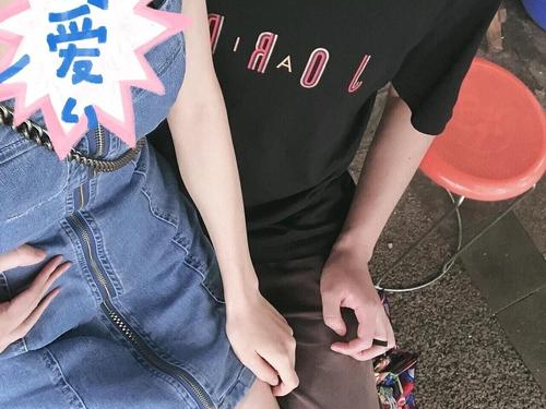 女生的「坐腿杀」对男朋友的"杀伤力"有多大?