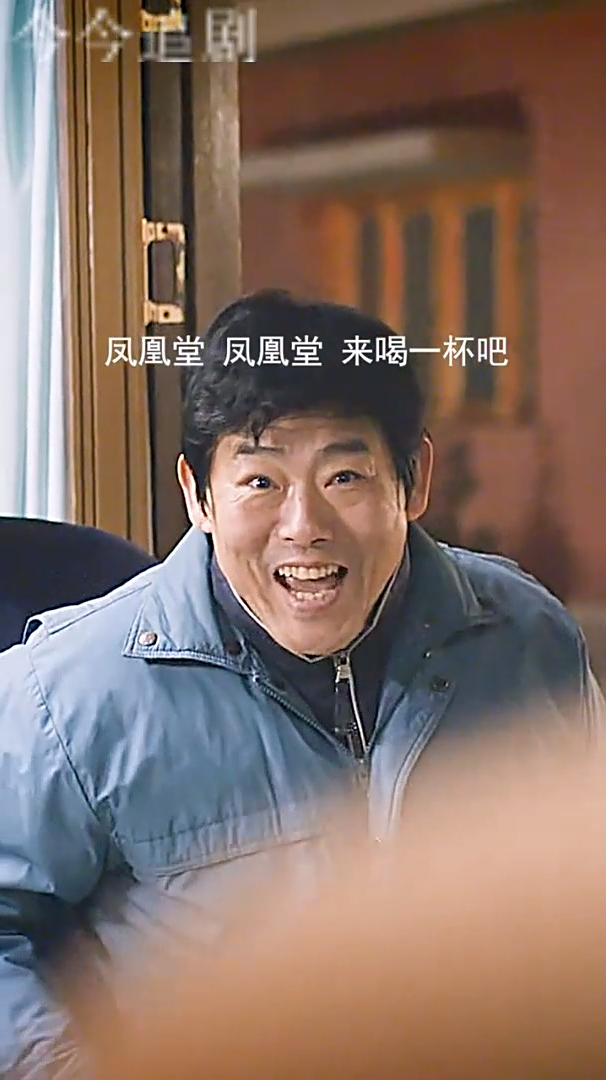 请回答1988:以为德善爸爸是个酒蒙子,他其实是想找个寄托说说话