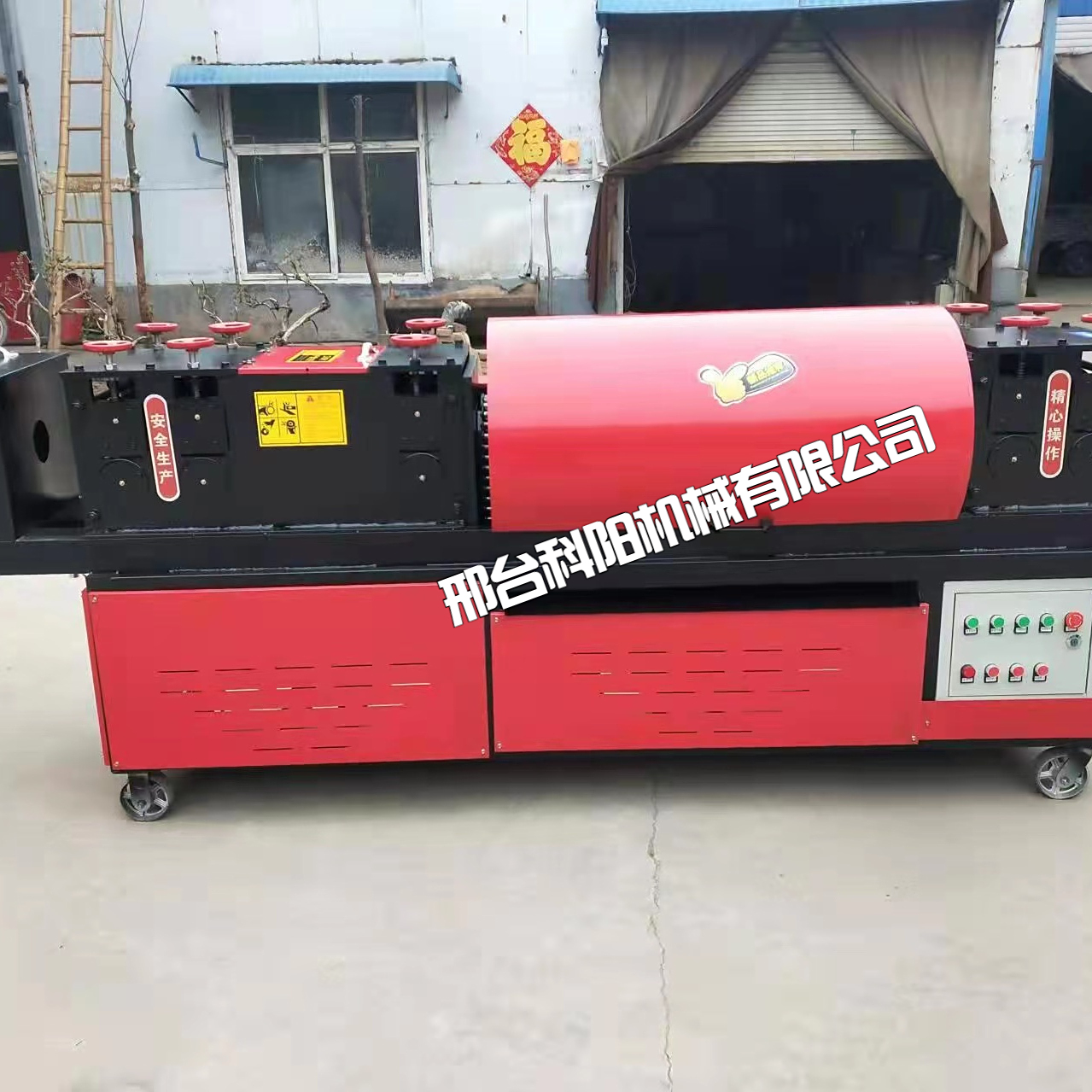 新一代钢管调直机建筑架子管调直机双曲线钢管调直机