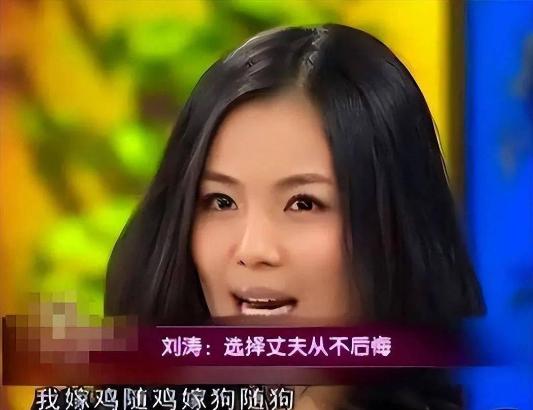 "国民媳妇"刘涛悄悄整容?撞脸张雨绮,和原来相比,像换了张脸