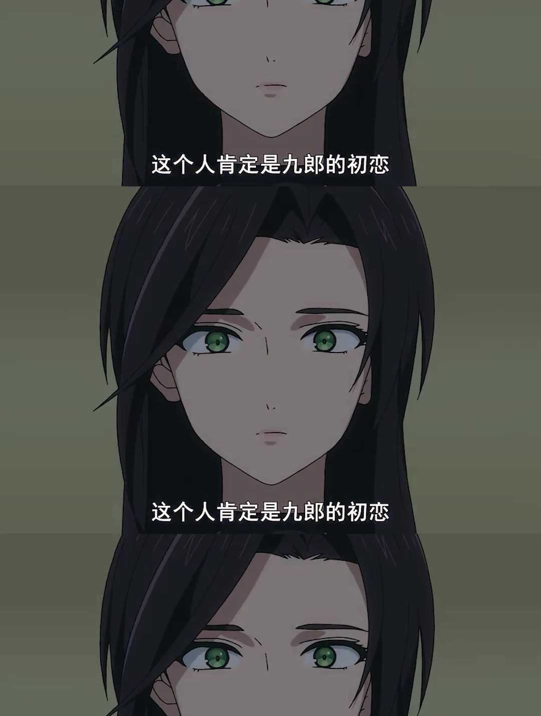 因为一个片段去追了整部番