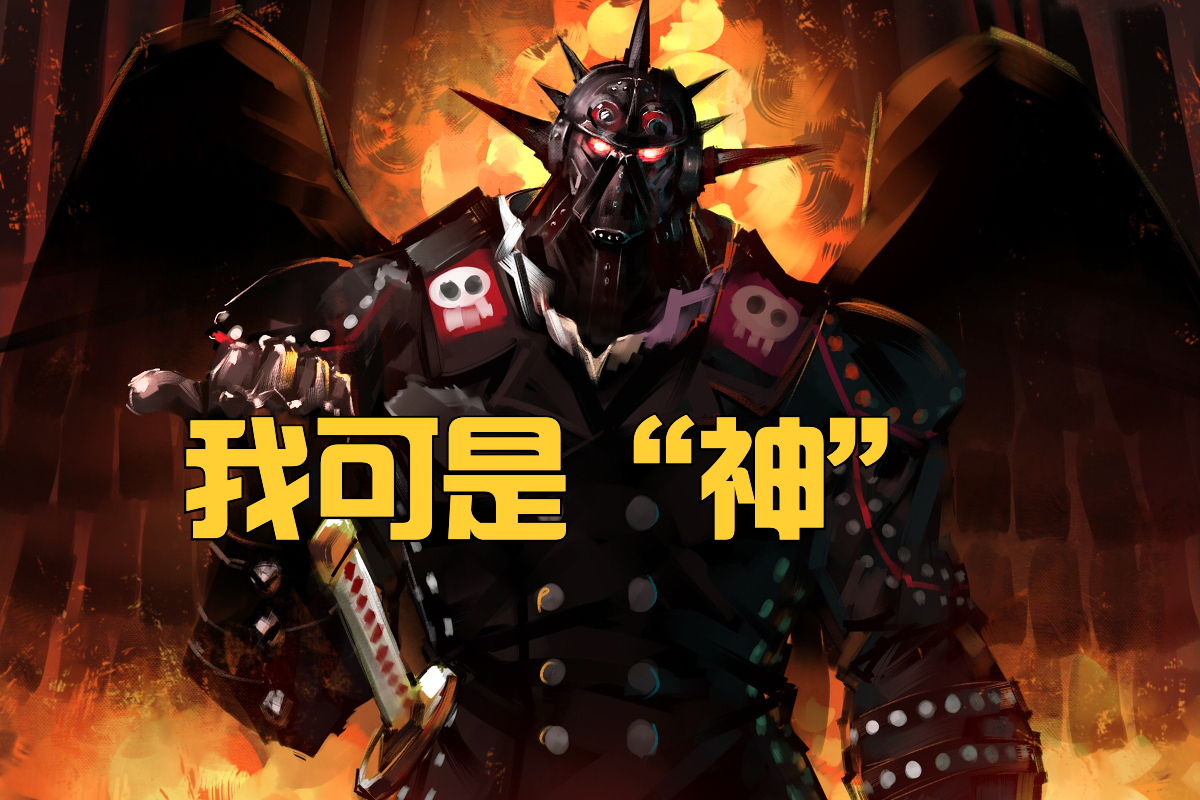 海贼王1033话情报:燃爆!烬的称号是"神",索隆开启霸王色霸气