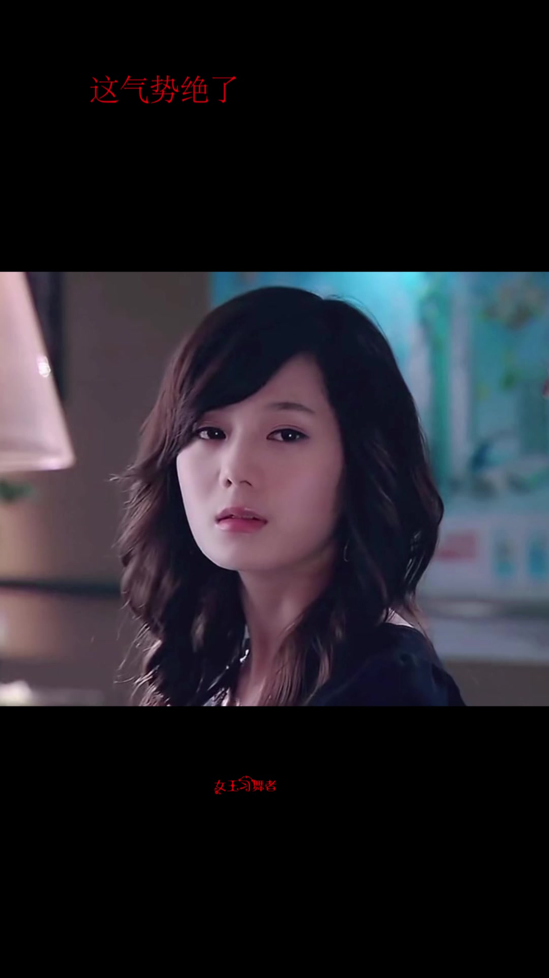 满满的回忆以前觉得最美的就是于馨老师来了