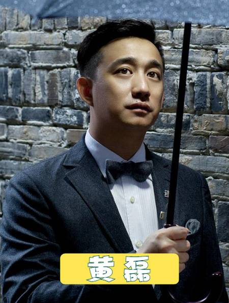 "人设崩塌"黄磊:孙莉自曝惨遭洗脑,女儿一幅画撕开真相2-度小视