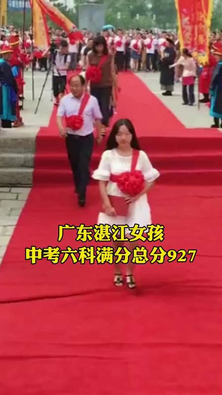 学霸育儿广东湛江女孩中考六科满分总分927