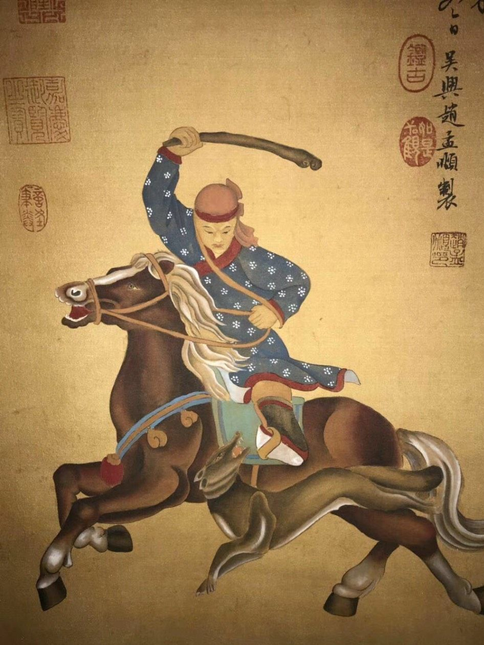 满族的骑射运动发展到今天,已经成为中华民族体育运动的一部分