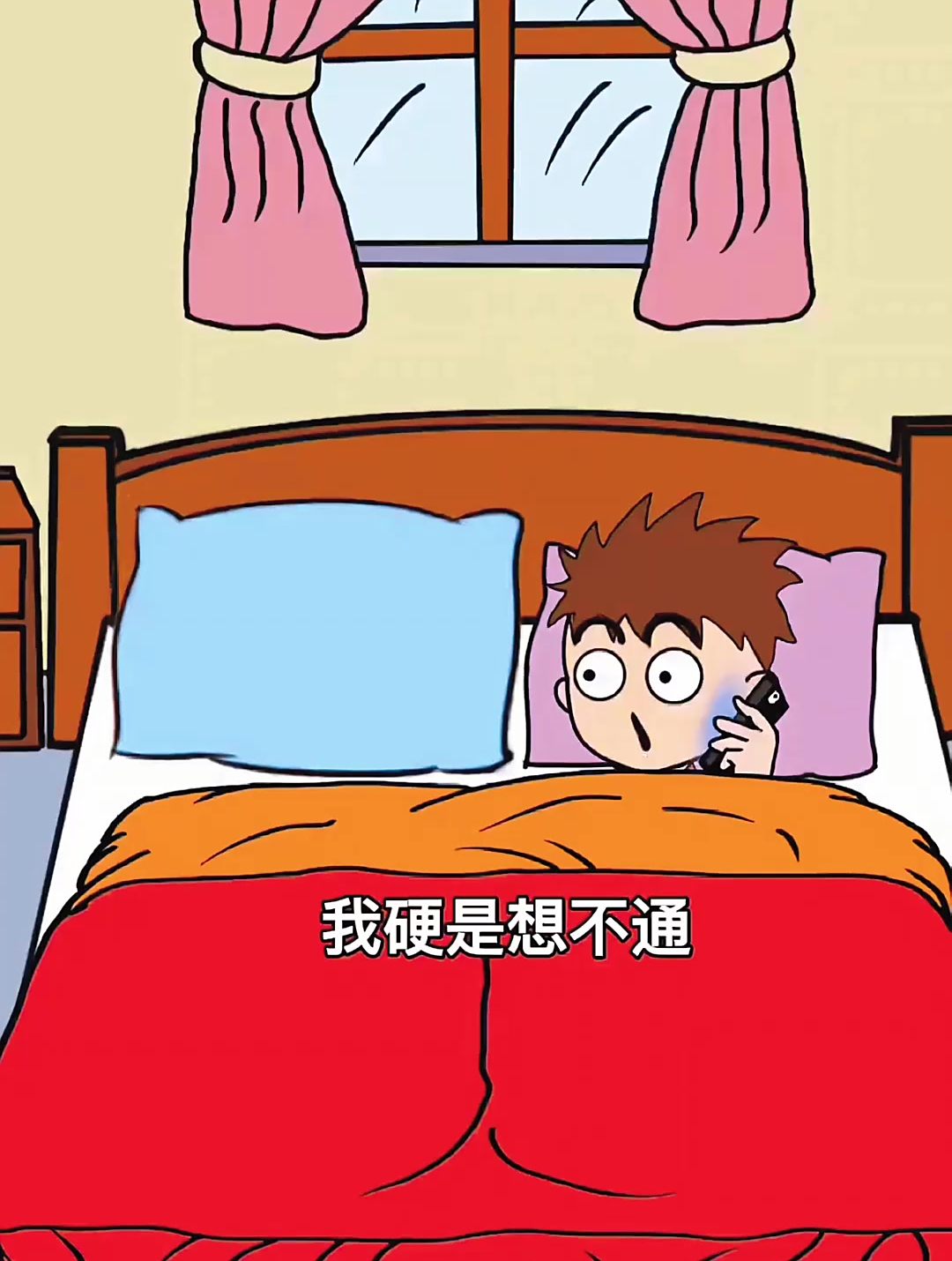 萌娃硬是想不通我们家为什么重女轻男