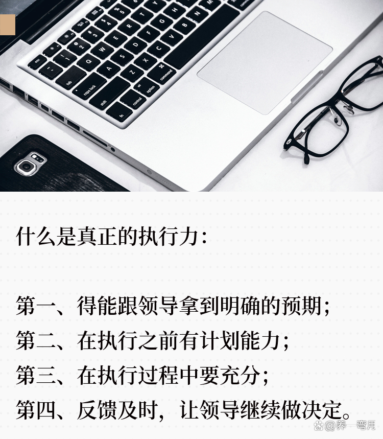 疫情发生后四个关键点是指哪些(疫情发生后四个关键点是指哪些方面) 疫情发生后四个关键点是指哪些(疫情发生后四个关键点是指哪些方面)