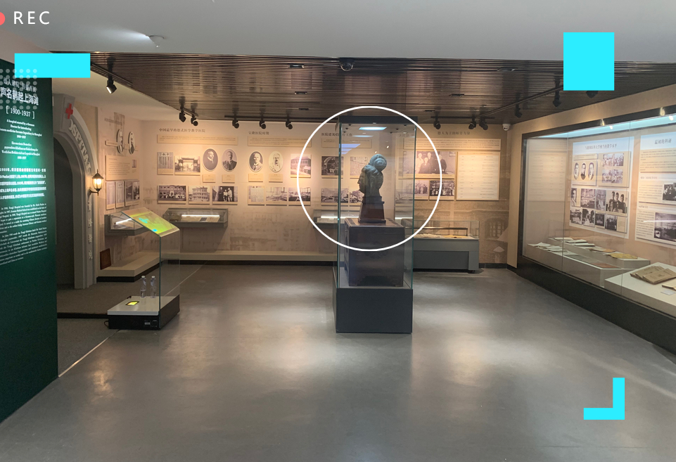 华中科技大学同济医学院附属同济医院院史馆