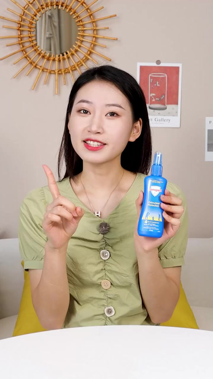 夏天喷一喷蚊子去无踪宝宝妈妈都开心驱蚊喷雾