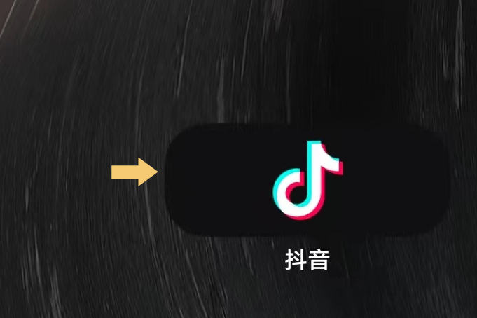 抖音评论区怎么变成黑色(抖音评论区怎么变成黑色了)