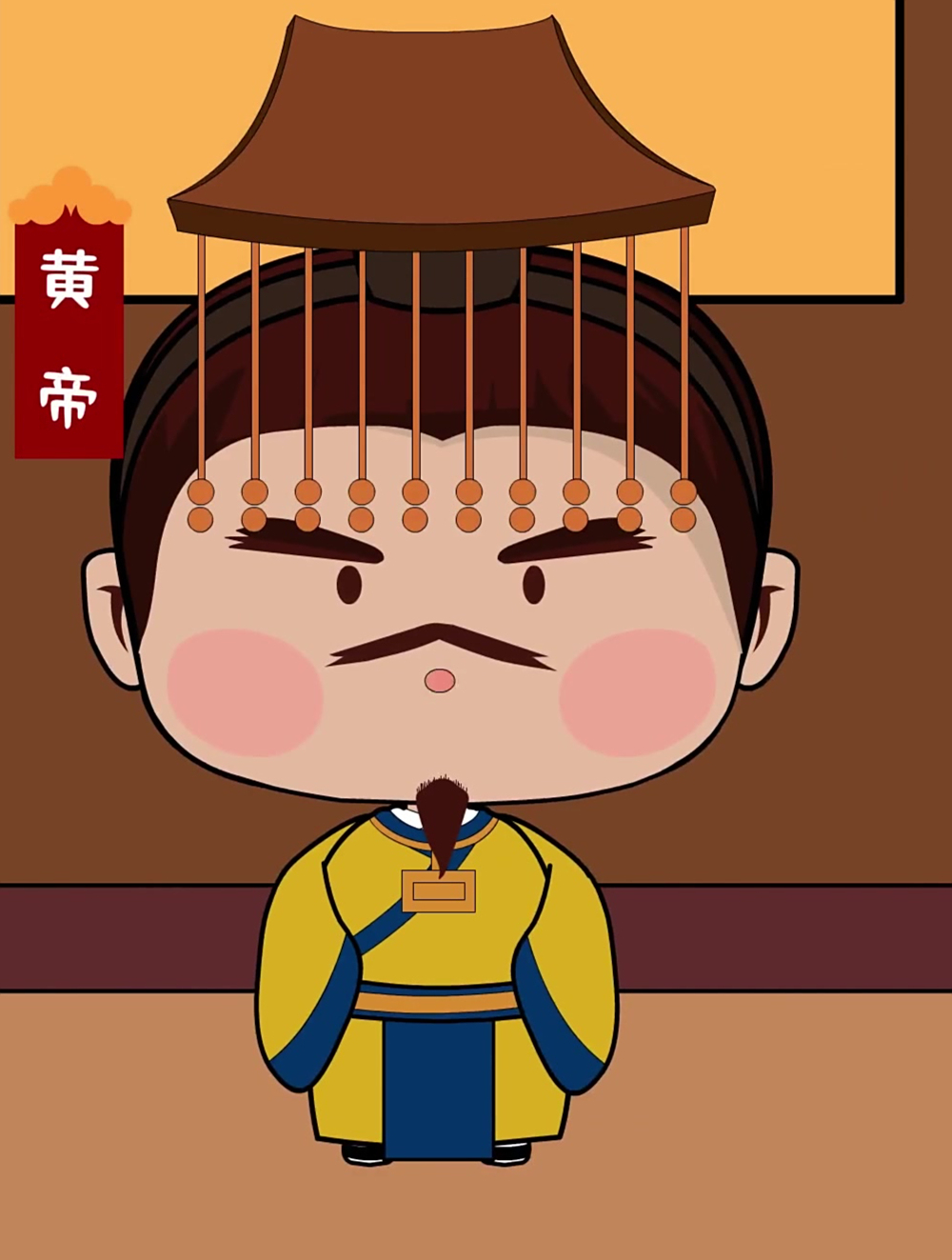 轩辕黄帝的最后一位妃子 就是传说中最丑的女人-度小视