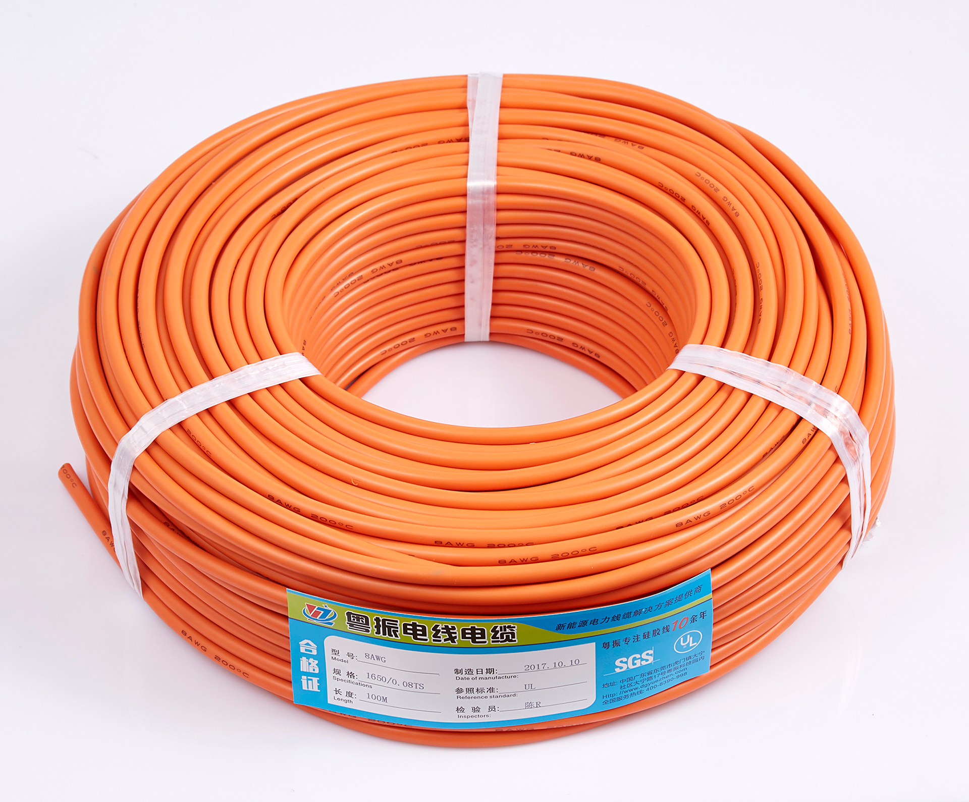 硅胶线的特点及应用范围