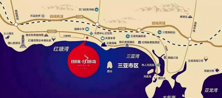 三亚红塘湾规划公示图片