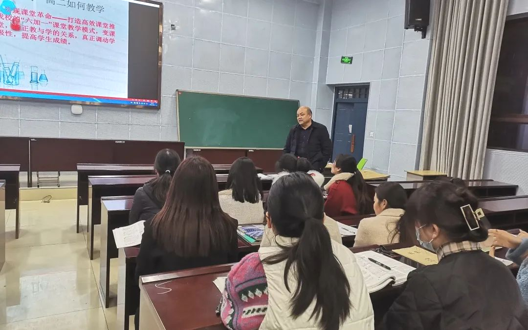 郸城二高:学科组长齐登场,校本培训放异彩