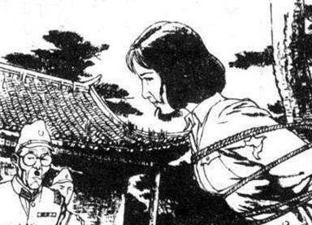 从容就义 baijiahao.baidu.com