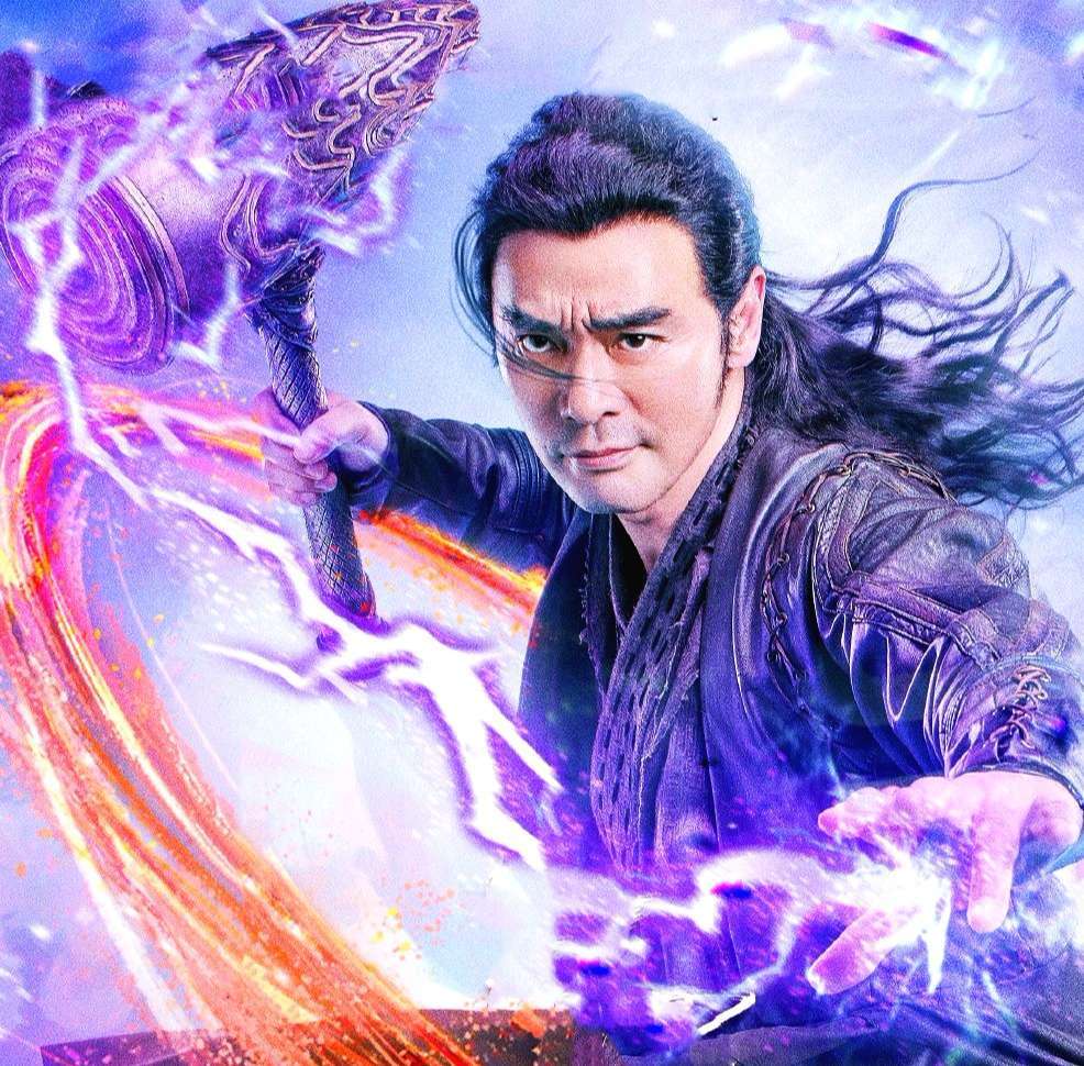 斗罗大陆电视剧最秀的六大武魂,昊天锤变昊天笋,黄金狗当龙使