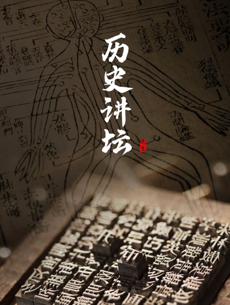 2023年江苏省,13个行政区现任市长,你知道哪些呢?,时事,国内时政,好看视频