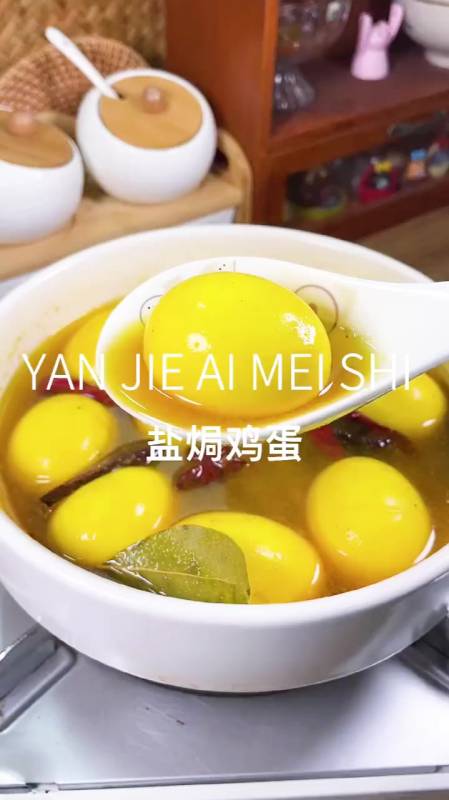 比茶叶蛋还好吃的盐焗鸡蛋,原来做法这么简单-度小视