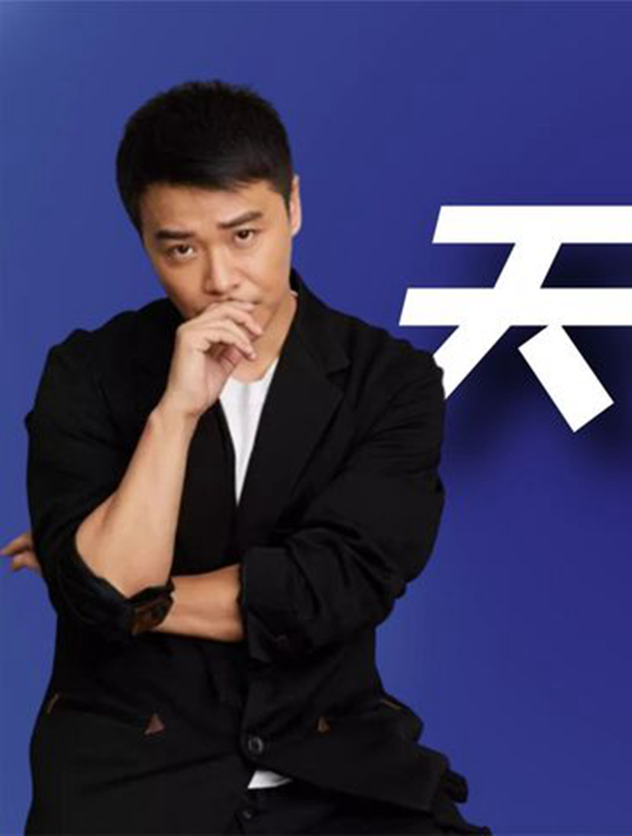 "天才导演"陈思诚:6次背叛全网讨伐,亿万资产是他最大的底气3