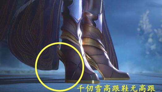 斗罗高能穿帮画面,唐三和朱清变光头,小舞变性了?二龙风光太美